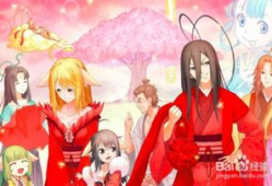 好看的国产动漫,探寻那些令人陶醉的视觉盛宴